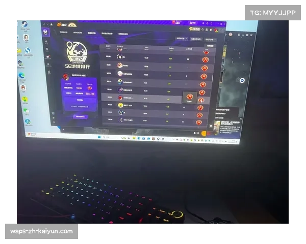 CS2 EPL小组赛蒙古队遗憾0比2不敌NAVI止步未能晋级淘汰赛